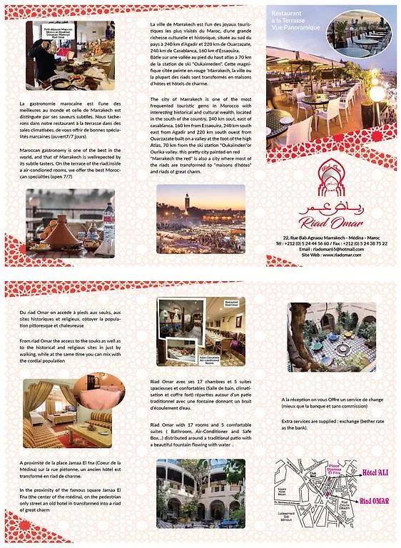 Riad Omar Marraquexe Marrocos